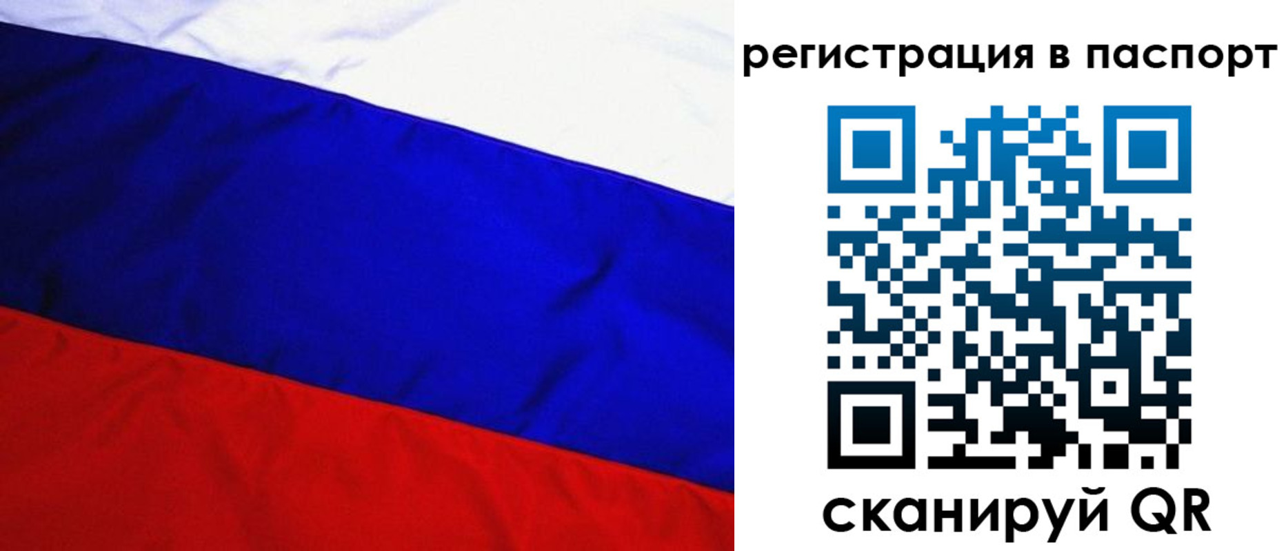 форма 3 в Куртамыше